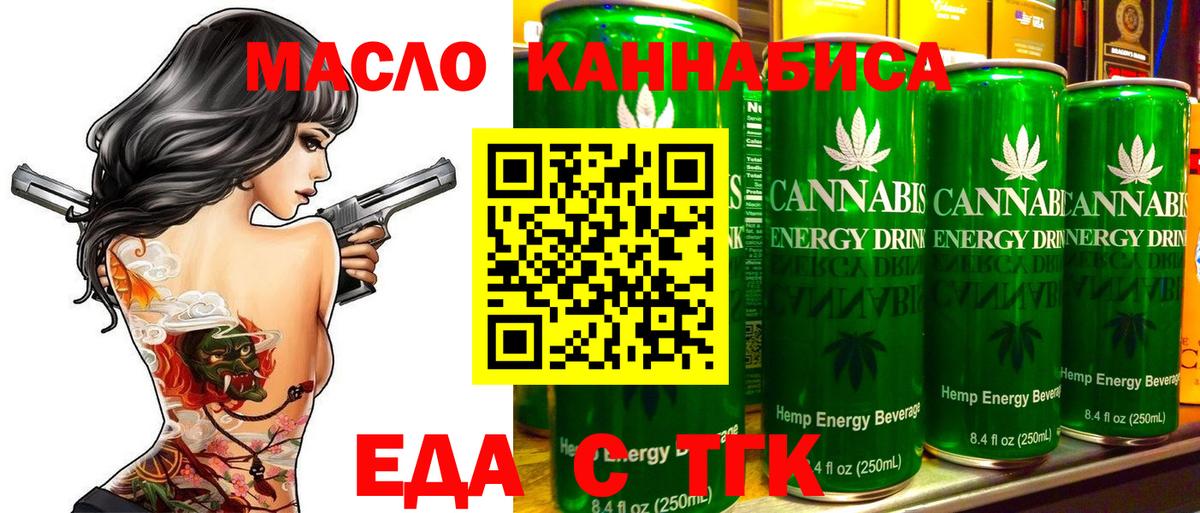 Амфетамин Курчатов