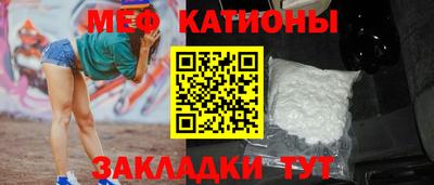 каннабис Ирбит