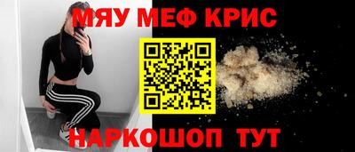 каннабис Ирбит