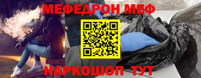 каннабис Ирбит