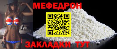 каннабис Ирбит