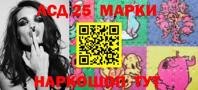 каннабис Ирбит