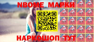 тгк Ипатово