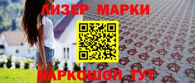 каннабис Ирбит