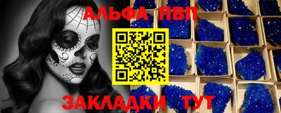 каннабис Ирбит