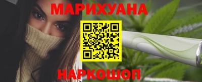 тгк Ипатово