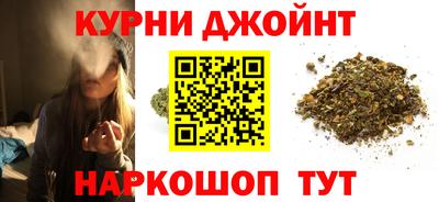 тгк Ипатово