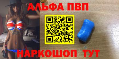 spice Изобильный