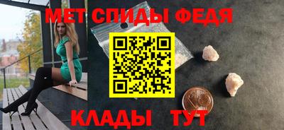 spice Изобильный