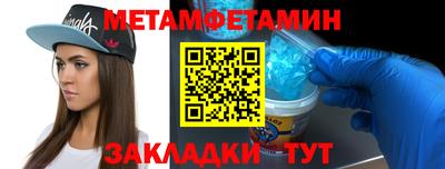 каннабис Ирбит