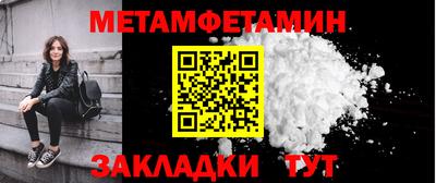 каннабис Ирбит