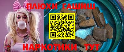 каннабис Ирбит