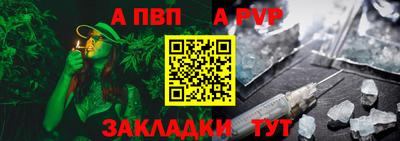 spice Изобильный