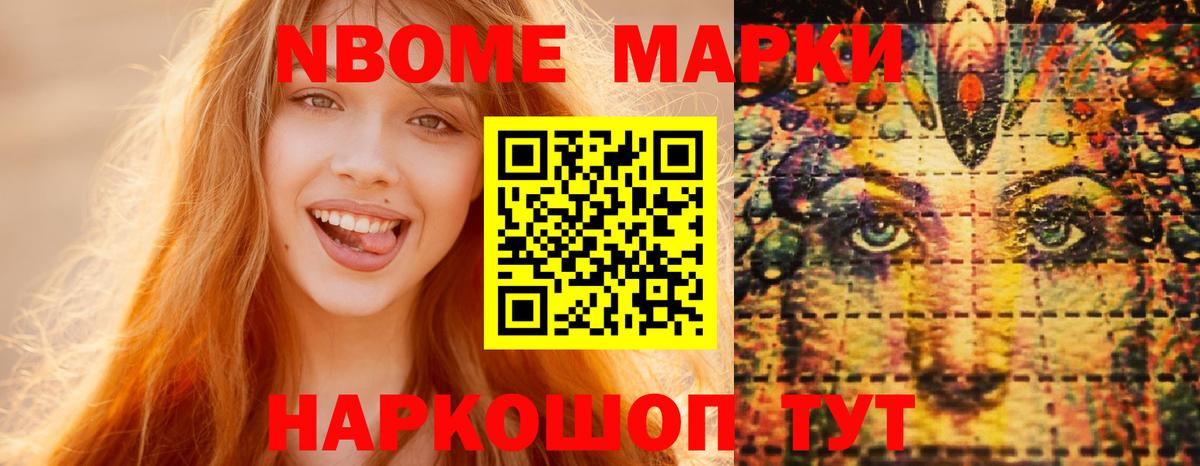 блэк спрут сайт  Вход с VPN  Курчатов  ЛСД экстази ecstasy  LSD-25 экстази ecstasy 